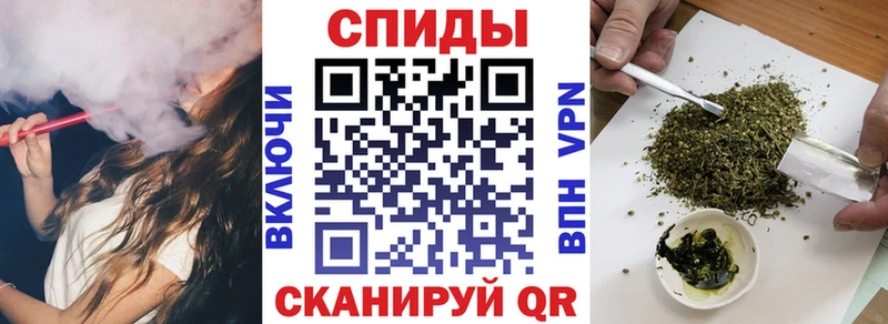 БУТИРАТ жидкий экстази  Междуреченск 