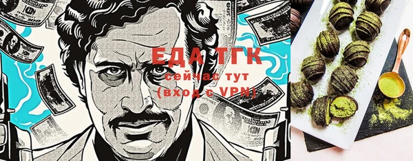 синтетический гашиш Алзамай