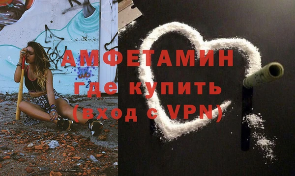 скорость Алексеевка