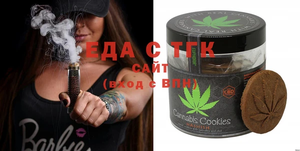 синтетический гашиш Алзамай