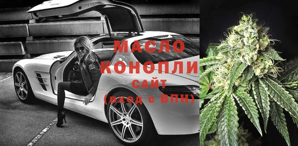 тгк Алексин