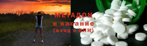 тгк Алексин