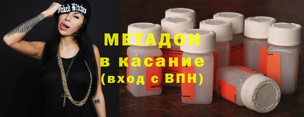 мяу мяу мука Ленск