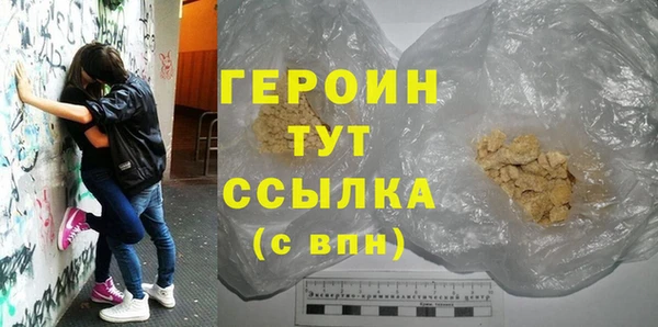 скорость mdpv Ленинск-Кузнецкий