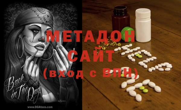 тгк Алексин