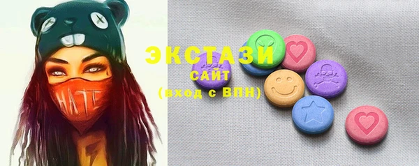 тгк Алексин