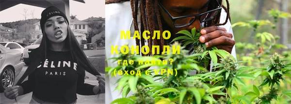 тгк Алексин