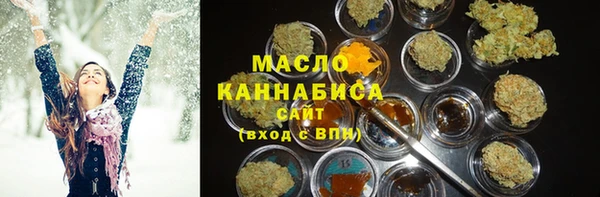 тгк Алексин