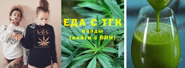скорость Алексеевка