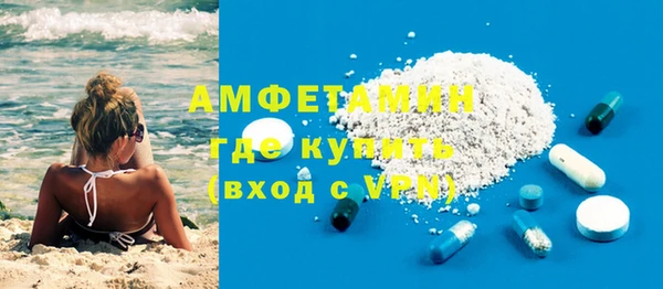 скорость Алексеевка